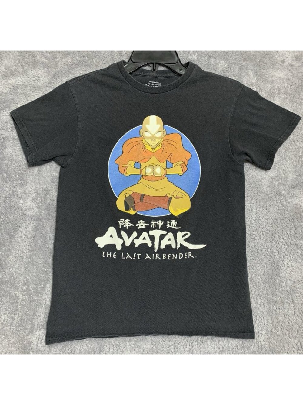Nickelodeon Avatar The Last Airbender T-Shirt Mens Small Black Aang Graphic Tee